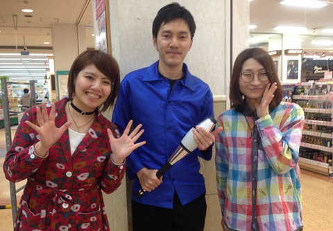 想ワレさん 想ワレさん