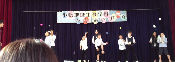 発表会