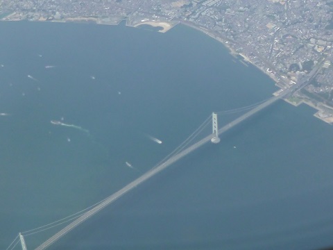 明石海峡大橋