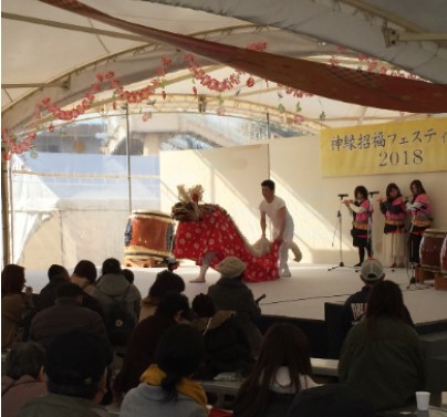 獅子舞