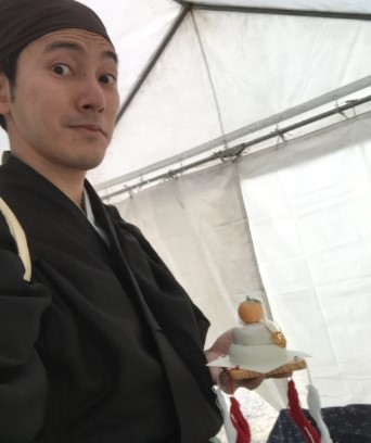 遊丸