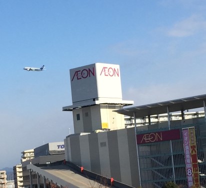 イオンモール伊丹