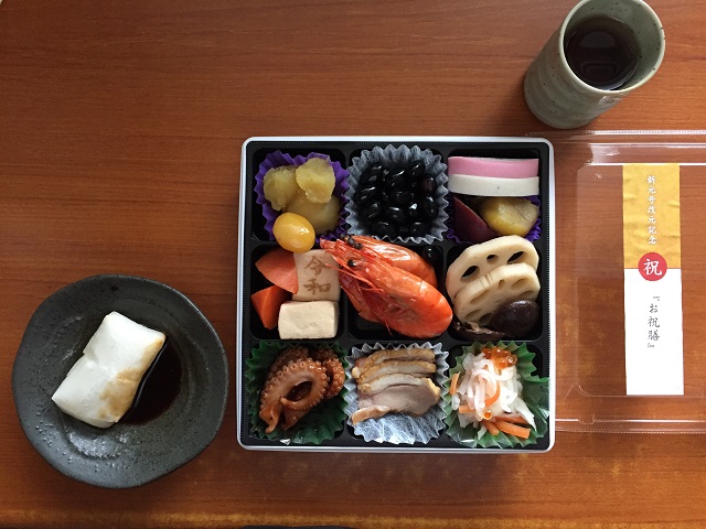 おせち